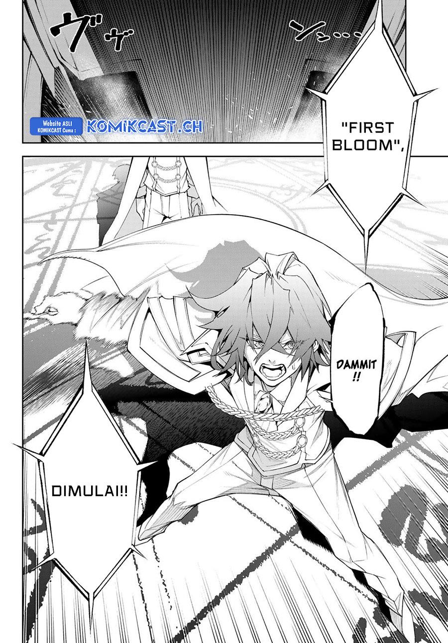 Read Tsue to Tsurugi no Wistoria ID Manga Online