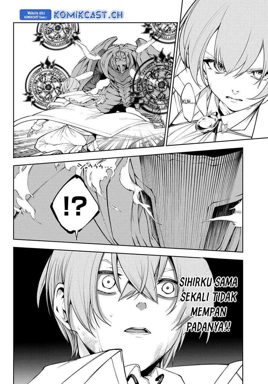 Read Tsue to Tsurugi no Wistoria ID Manga Online