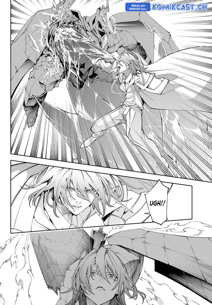 Read Tsue to Tsurugi no Wistoria ID Manga Online