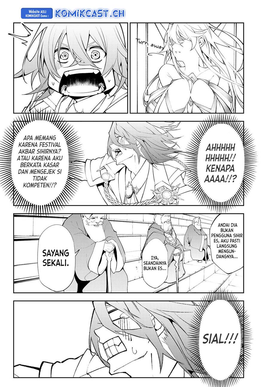 Read Tsue to Tsurugi no Wistoria ID Manga Online