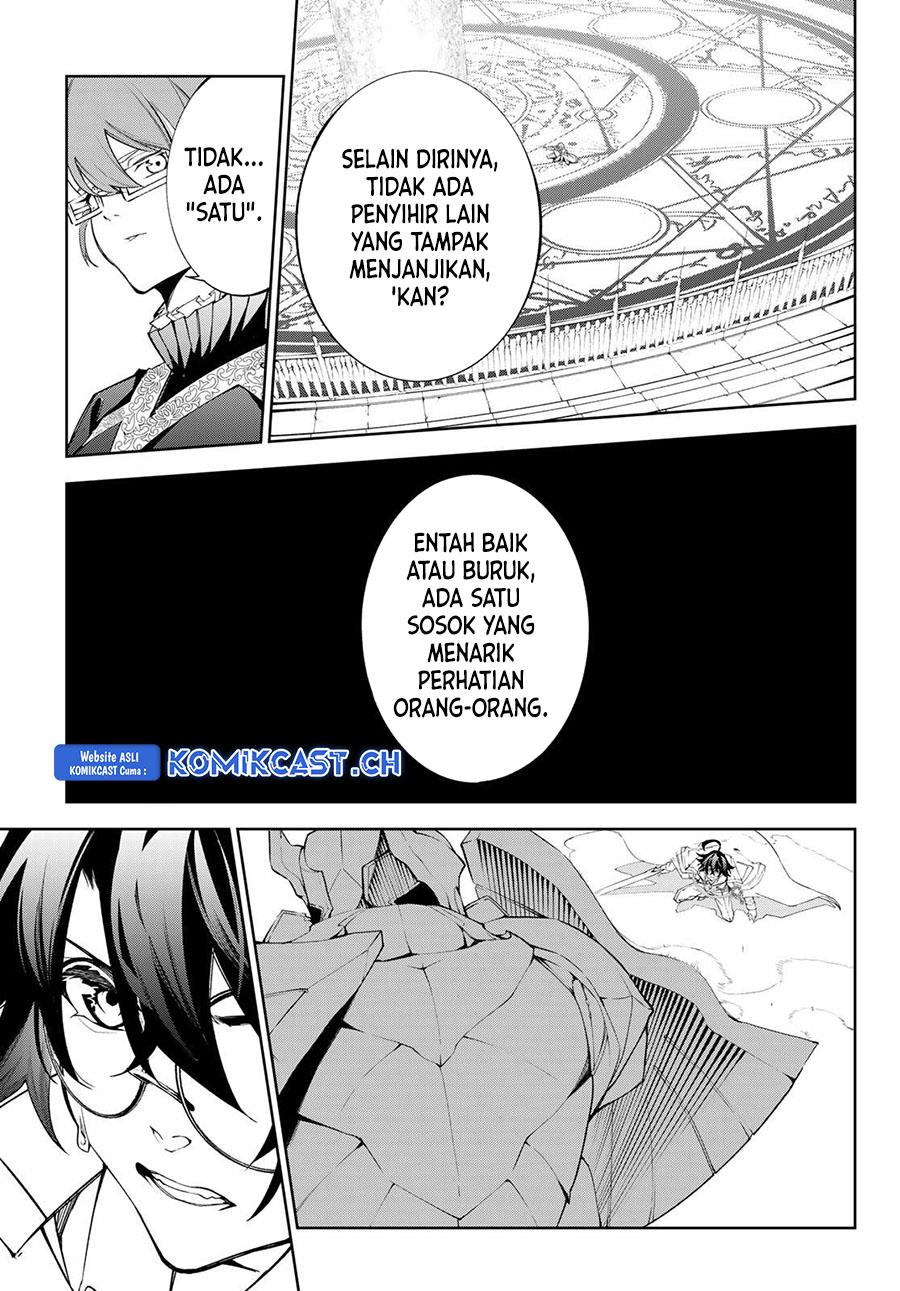 Read Tsue to Tsurugi no Wistoria ID Manga Online