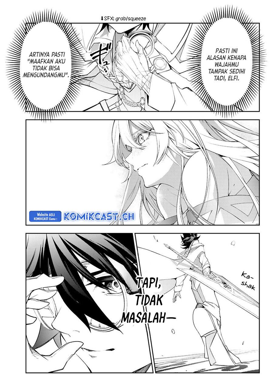 Read Tsue to Tsurugi no Wistoria ID Manga Online