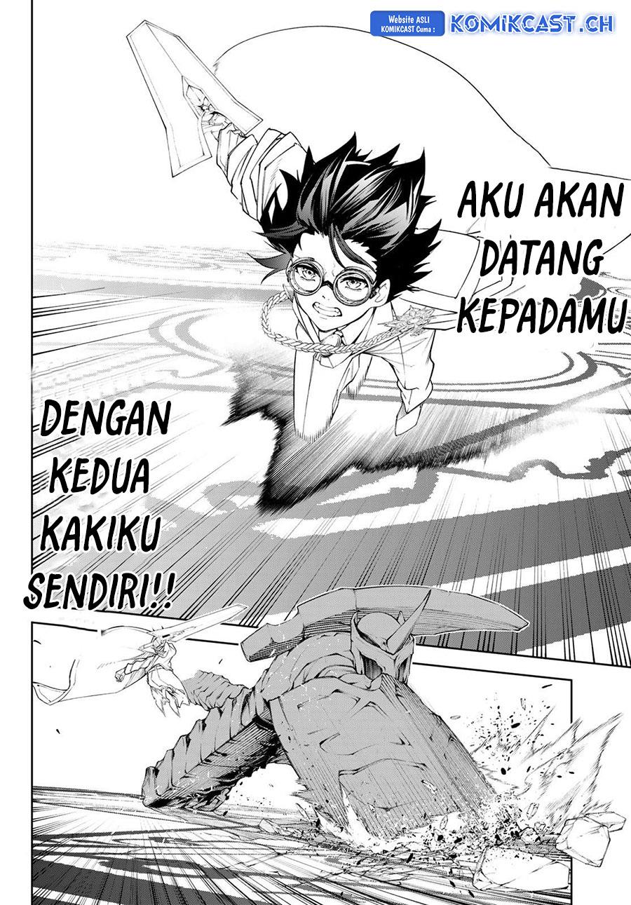 Read Tsue to Tsurugi no Wistoria ID Manga Online