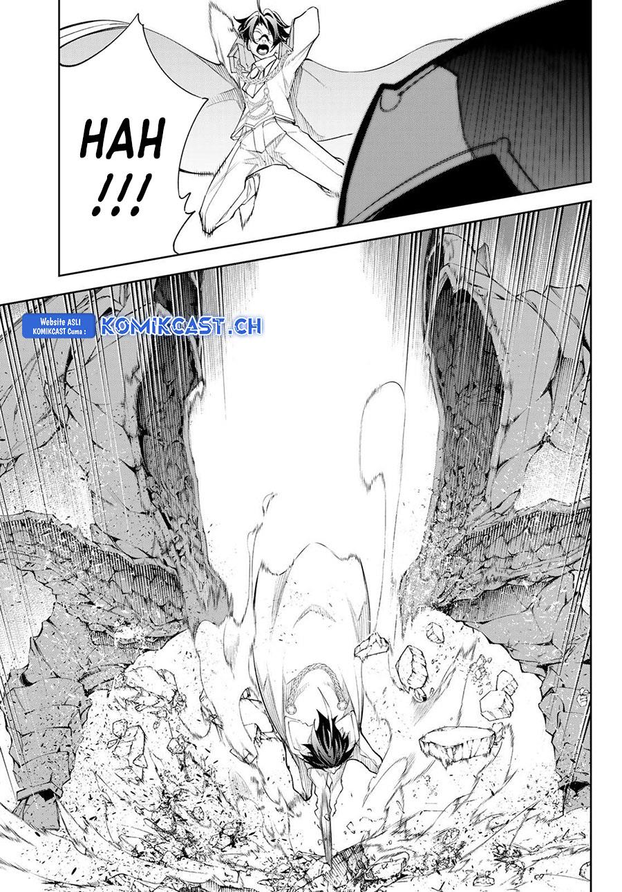 Read Tsue to Tsurugi no Wistoria ID Manga Online