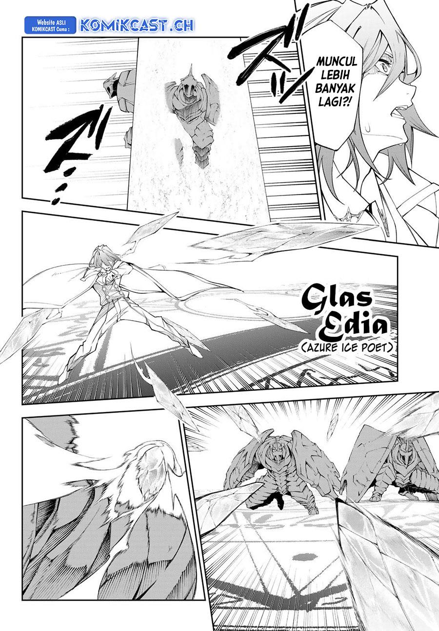 Read Tsue to Tsurugi no Wistoria ID Manga Online