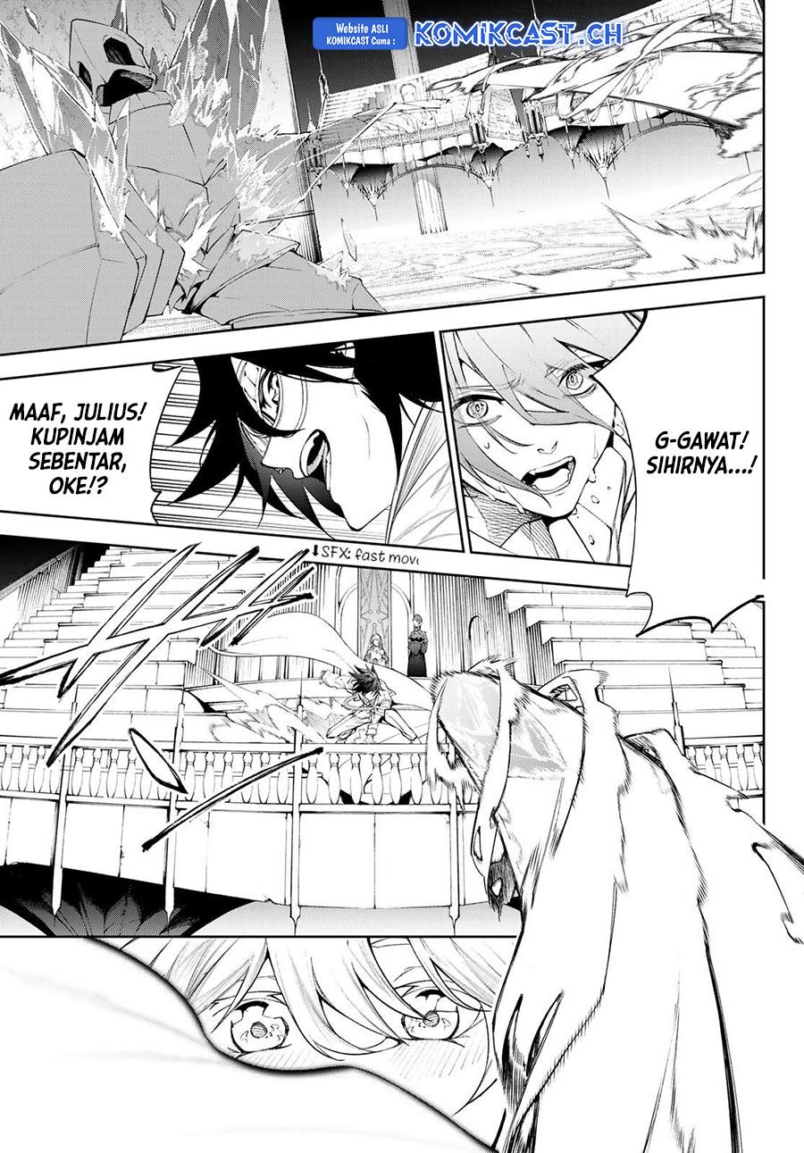 Read Tsue to Tsurugi no Wistoria ID Manga Online