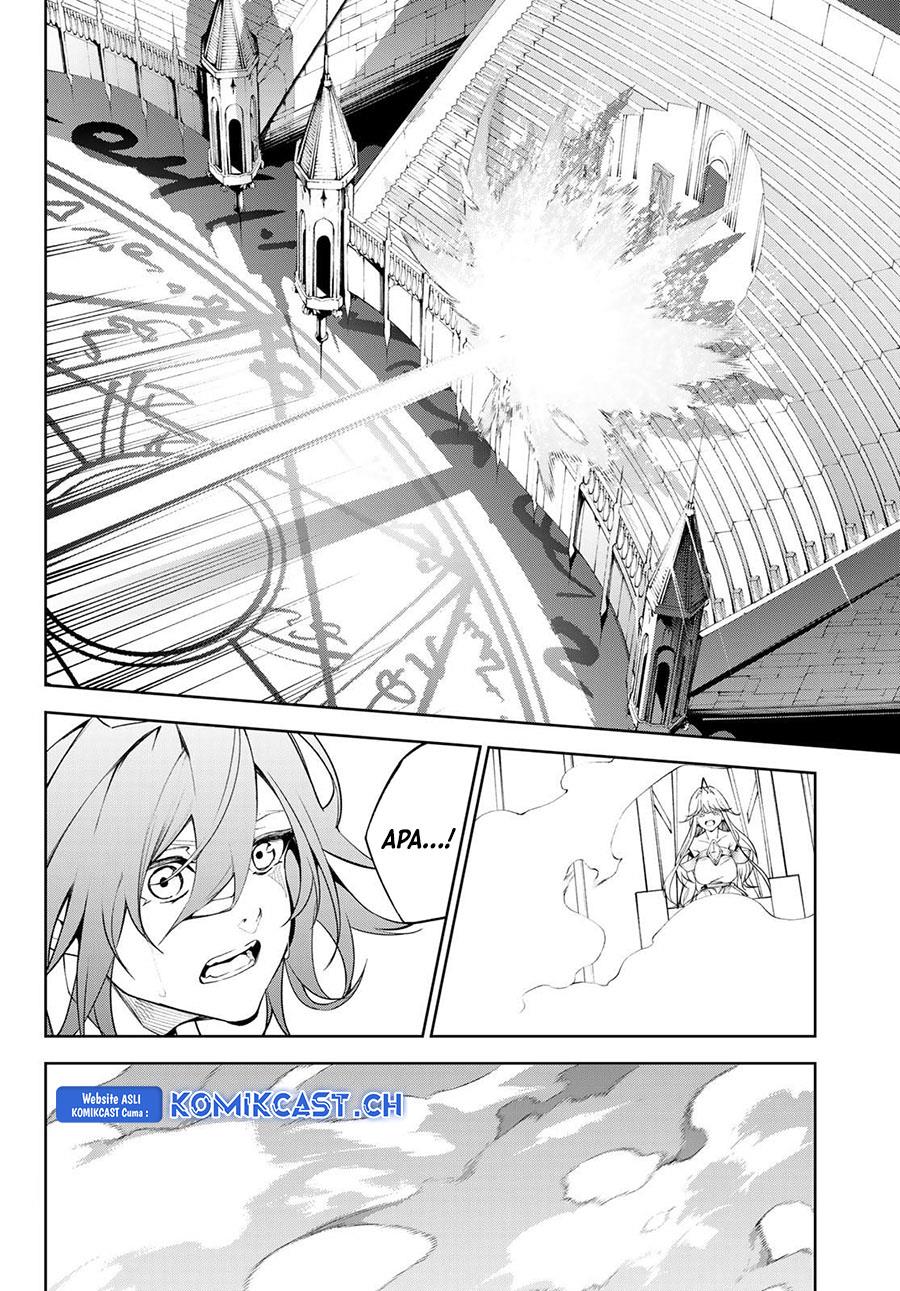 Read Tsue to Tsurugi no Wistoria ID Manga Online