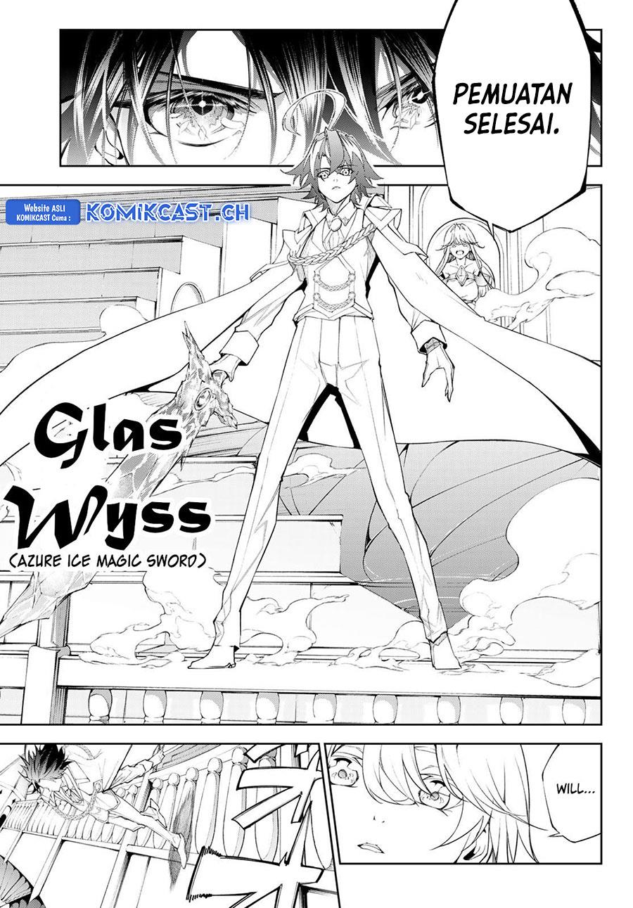 Read Tsue to Tsurugi no Wistoria ID Manga Online