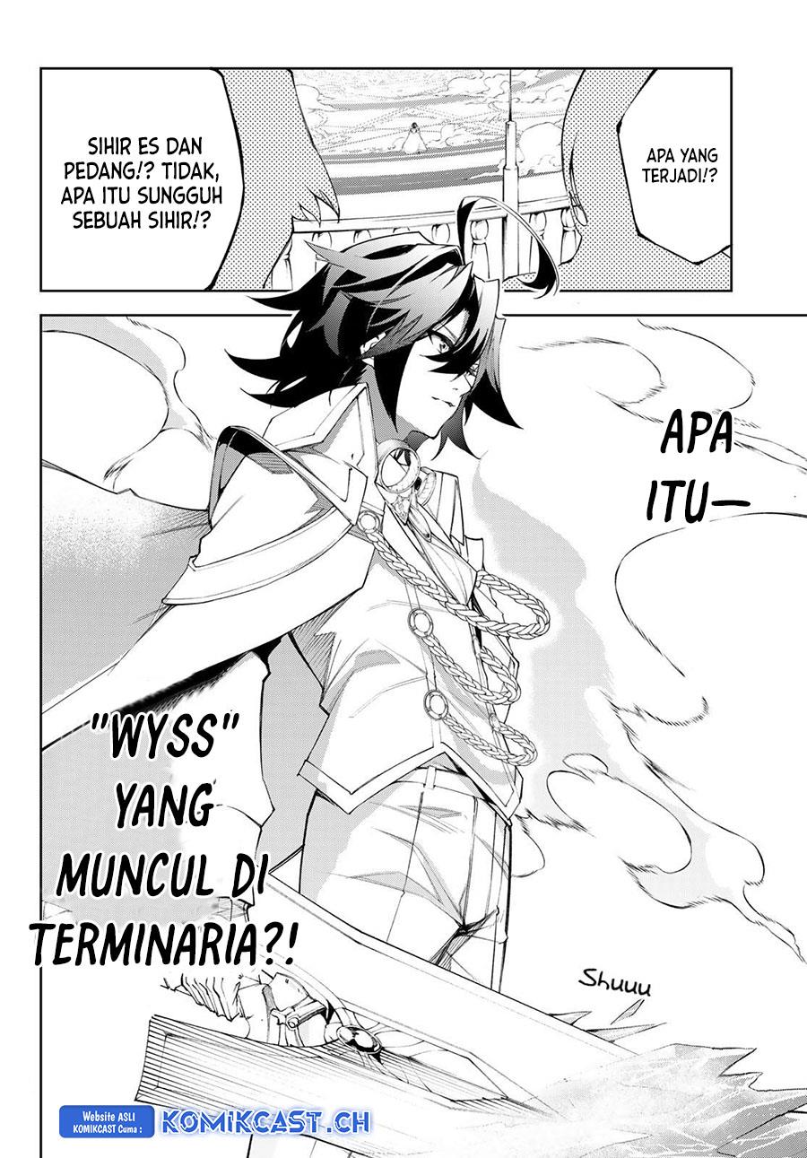 Read Tsue to Tsurugi no Wistoria ID Manga Online
