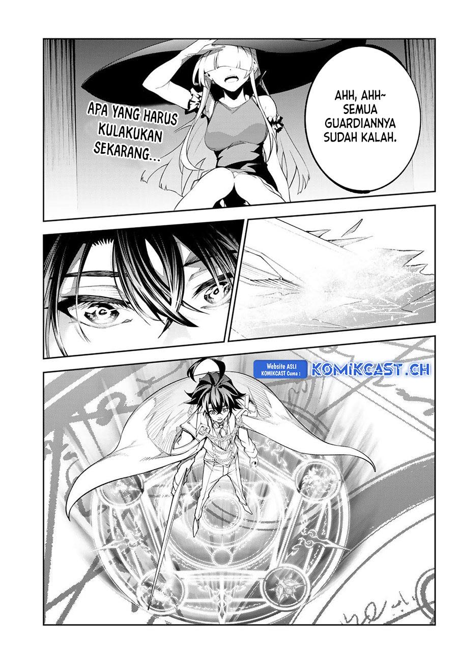 Read Tsue to Tsurugi no Wistoria ID Manga Online
