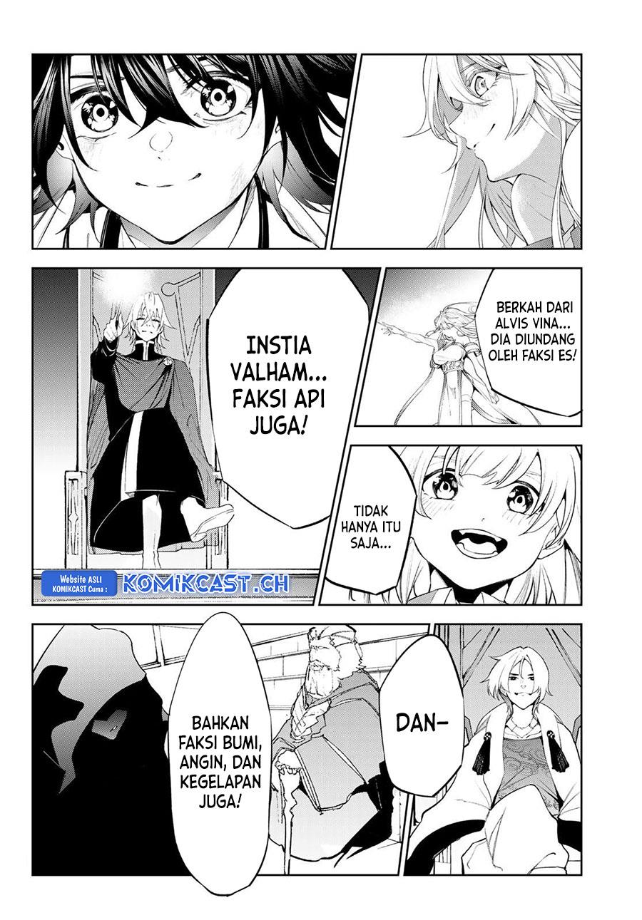 Read Tsue to Tsurugi no Wistoria ID Manga Online