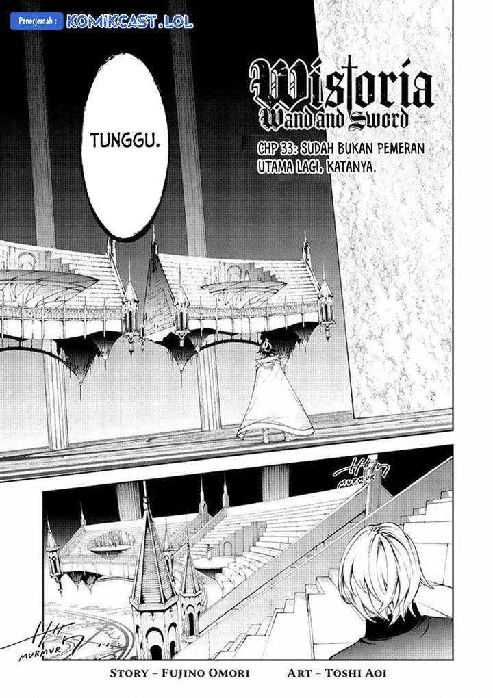 Read Tsue to Tsurugi no Wistoria ID Manga Online