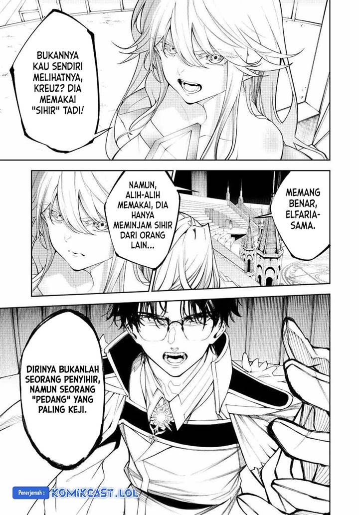 Read Tsue to Tsurugi no Wistoria ID Manga Online