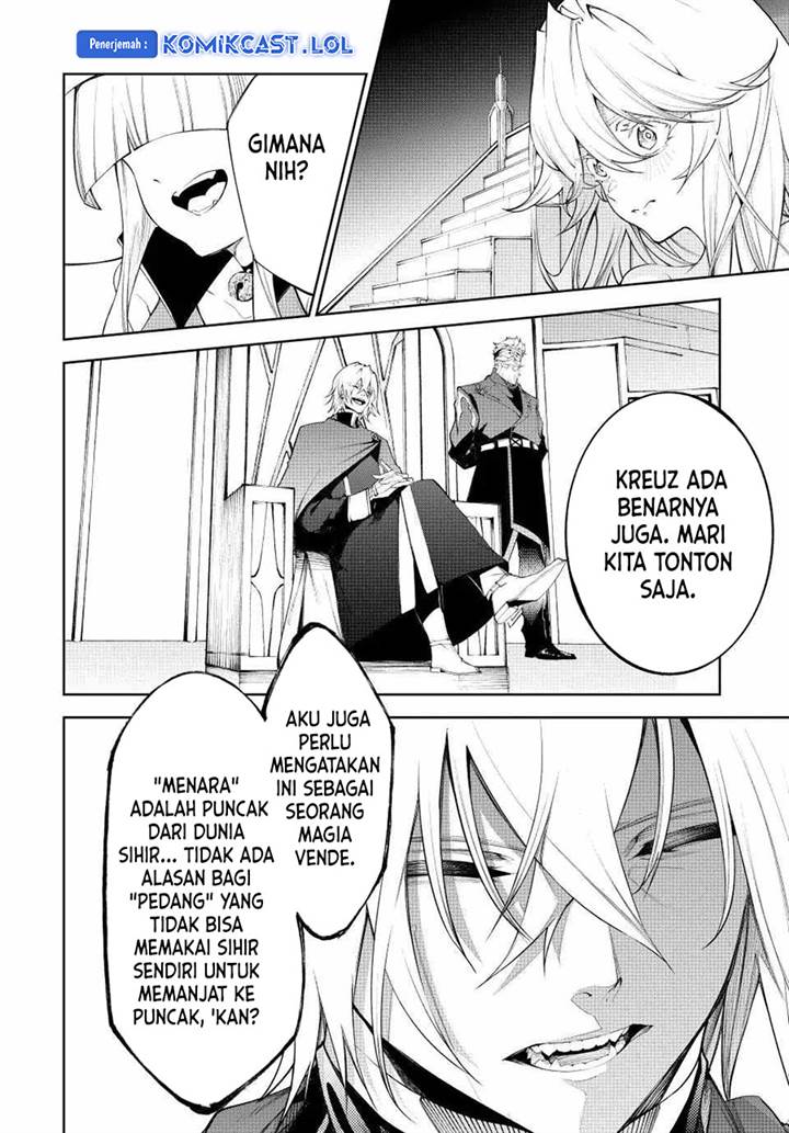 Read Tsue to Tsurugi no Wistoria ID Manga Online