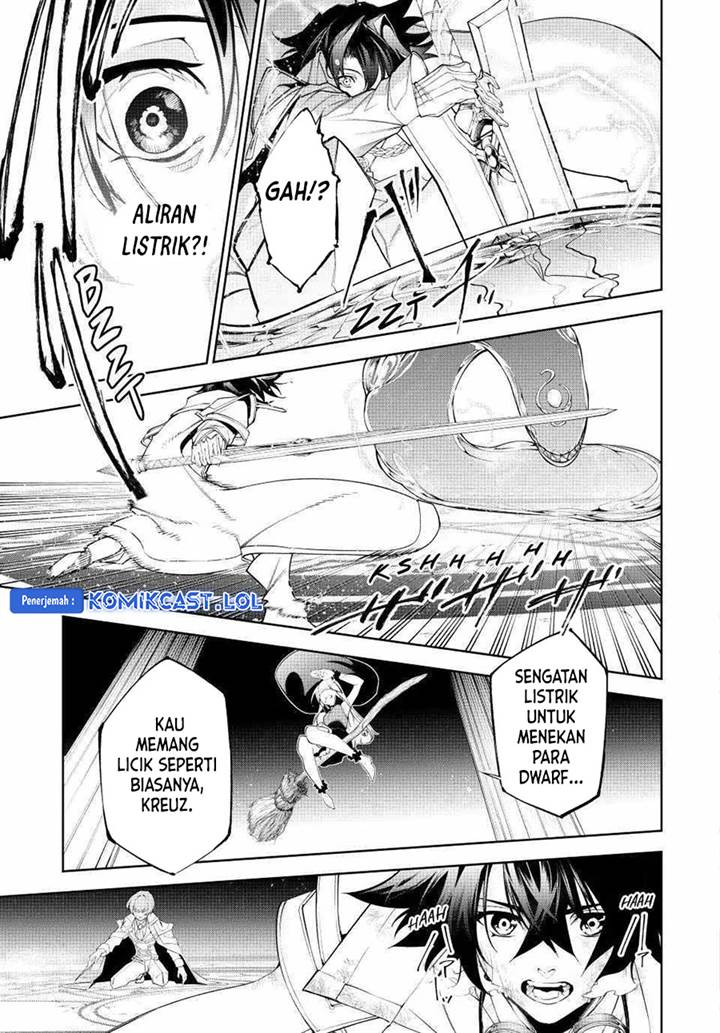 Read Tsue to Tsurugi no Wistoria ID Manga Online