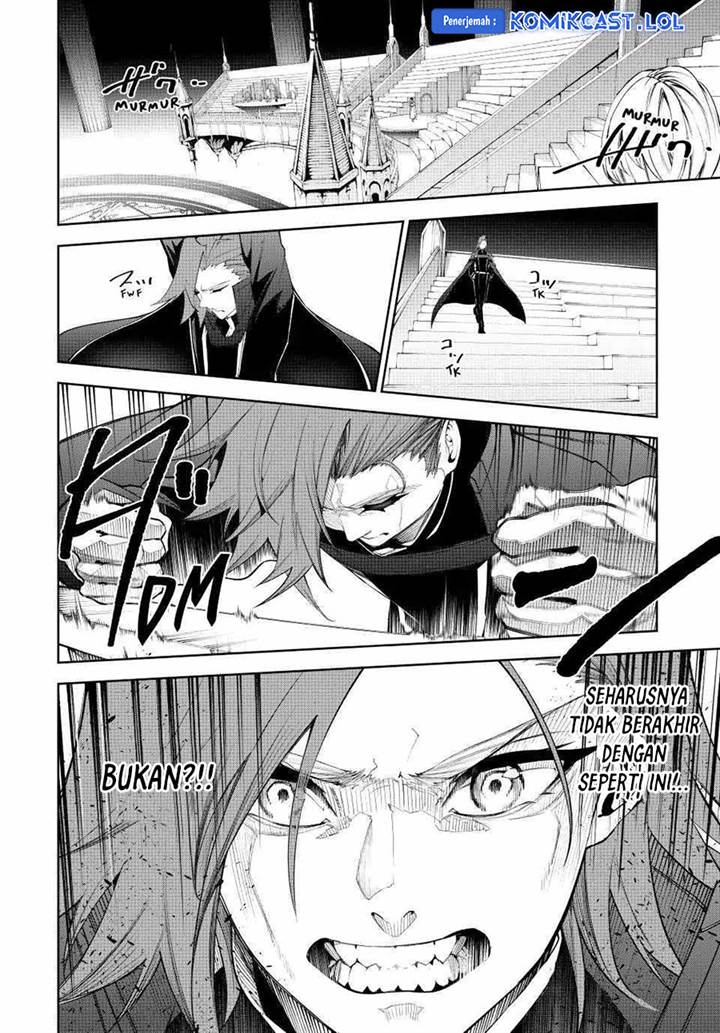 Read Tsue to Tsurugi no Wistoria ID Manga Online