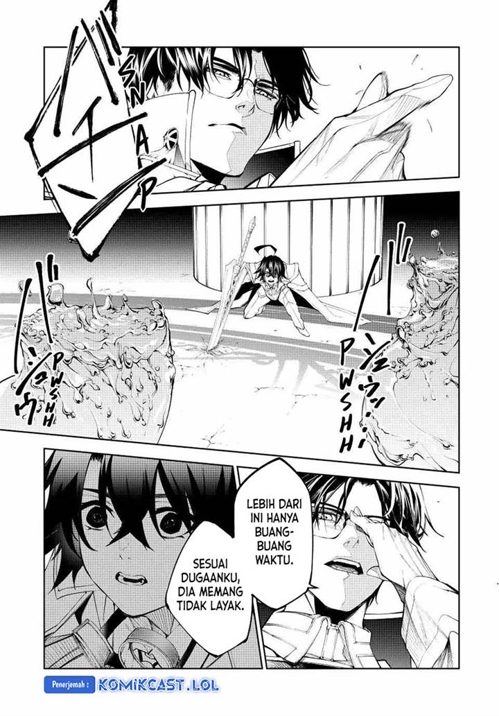 Read Tsue to Tsurugi no Wistoria ID Manga Online