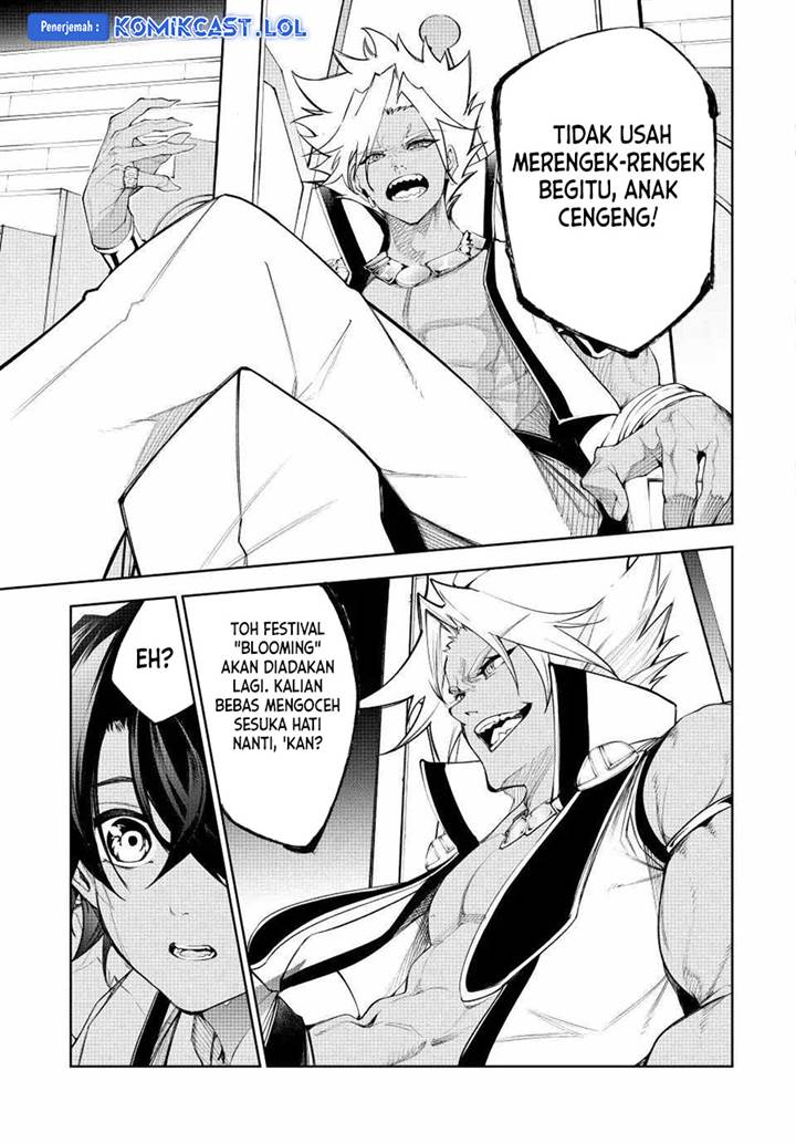 Read Tsue to Tsurugi no Wistoria ID Manga Online