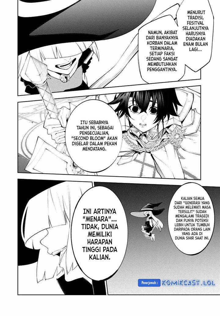 Read Tsue to Tsurugi no Wistoria ID Manga Online