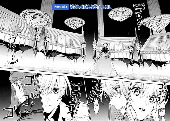 Read Tsue to Tsurugi no Wistoria ID Manga Online
