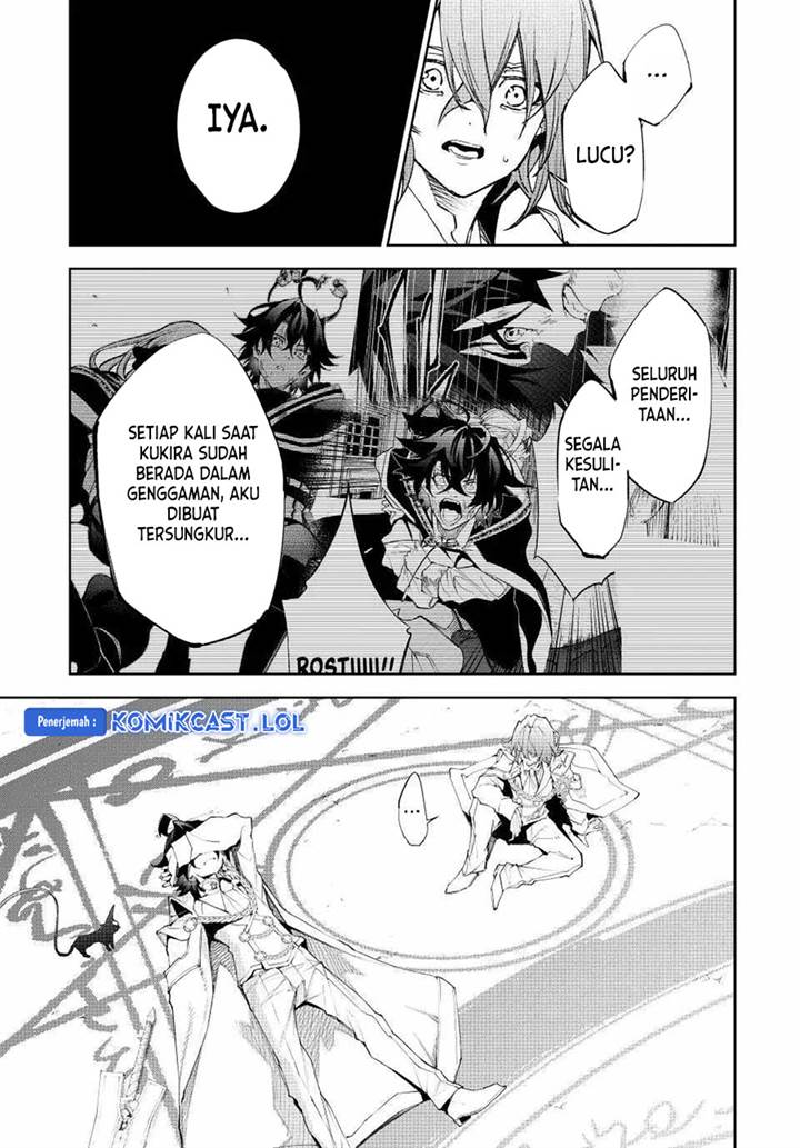 Read Tsue to Tsurugi no Wistoria ID Manga Online