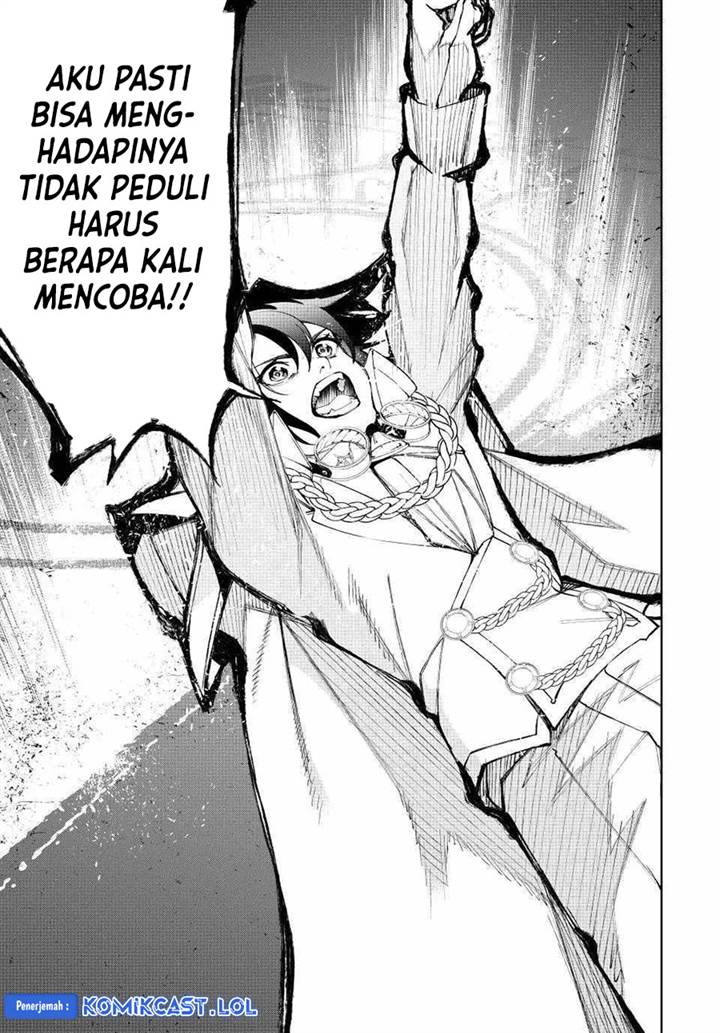 Read Tsue to Tsurugi no Wistoria ID Manga Online