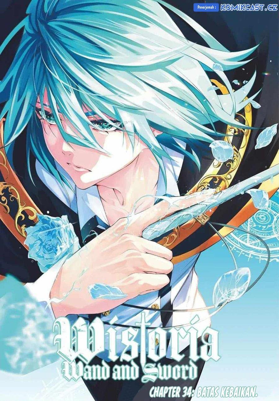 Read Tsue to Tsurugi no Wistoria ID Manga Online