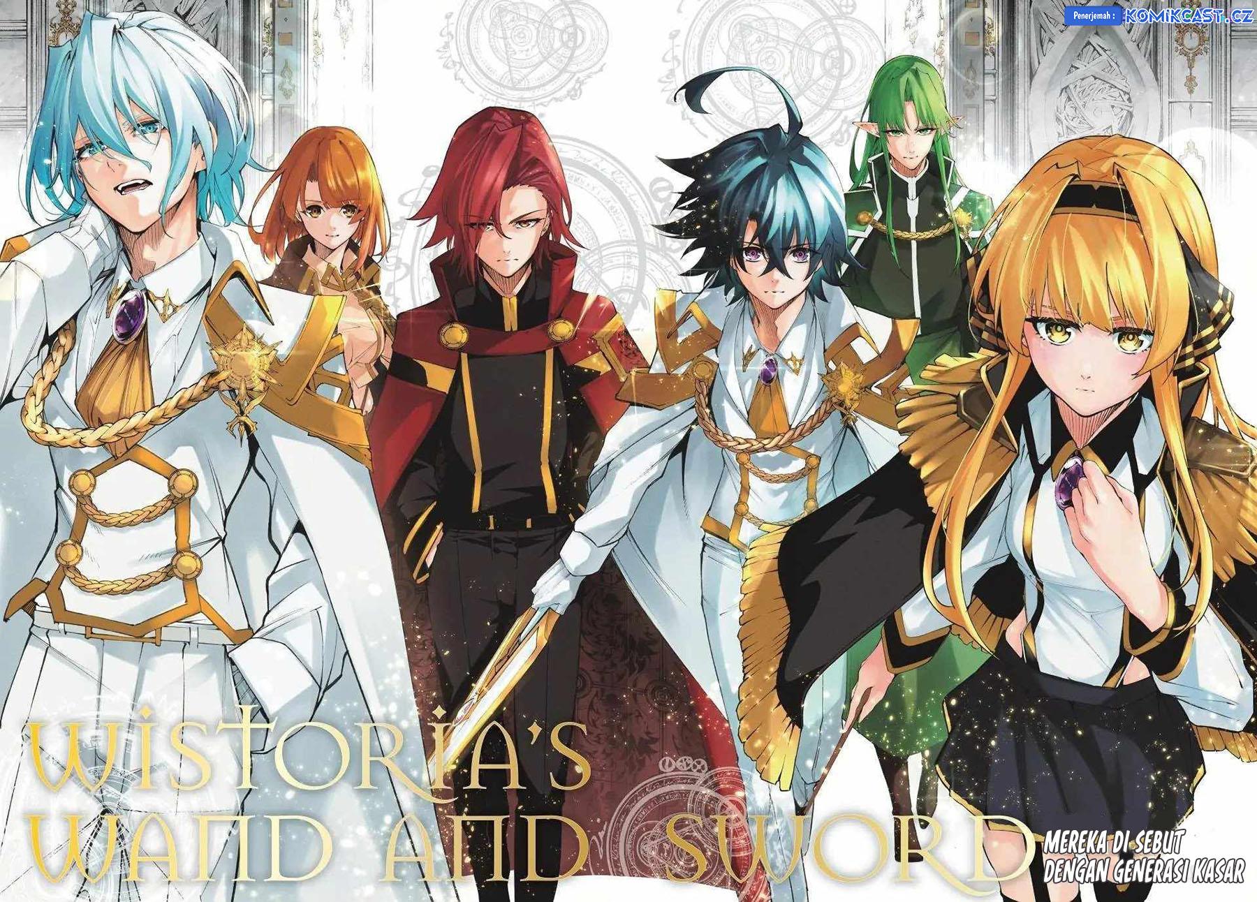 Read Tsue to Tsurugi no Wistoria ID Manga Online