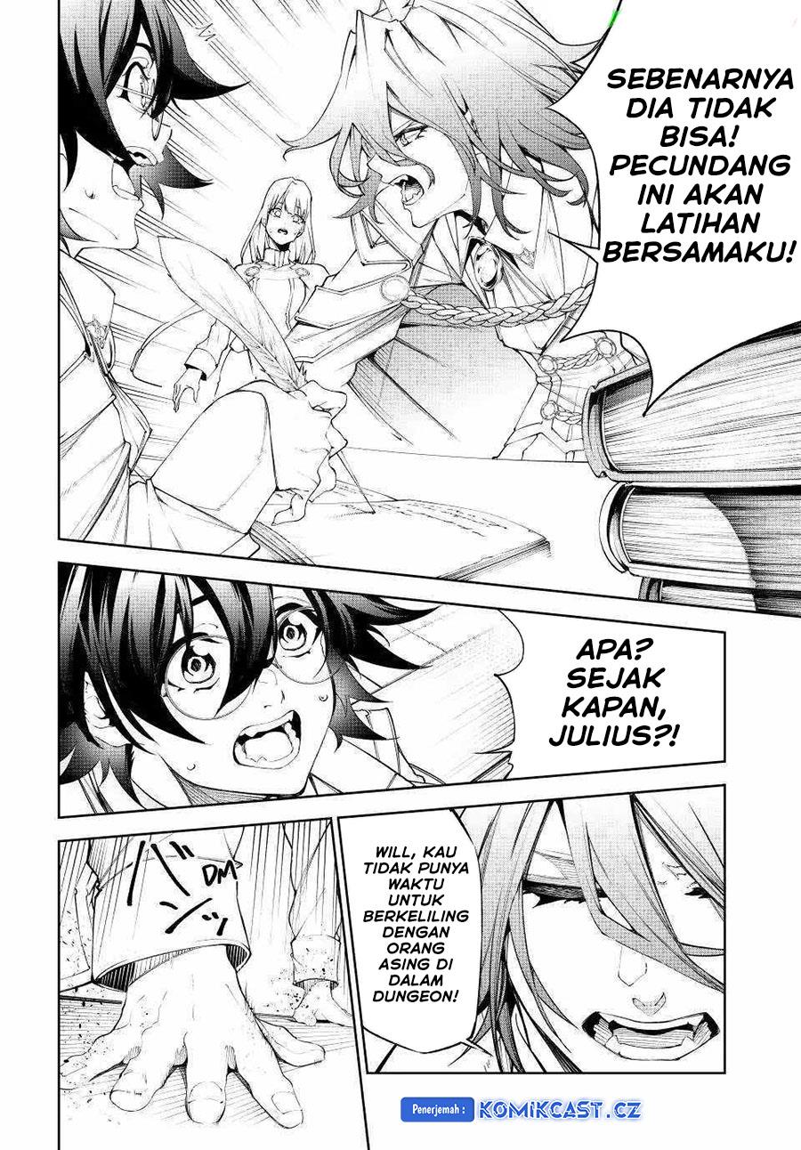 Read Tsue to Tsurugi no Wistoria ID Manga Online