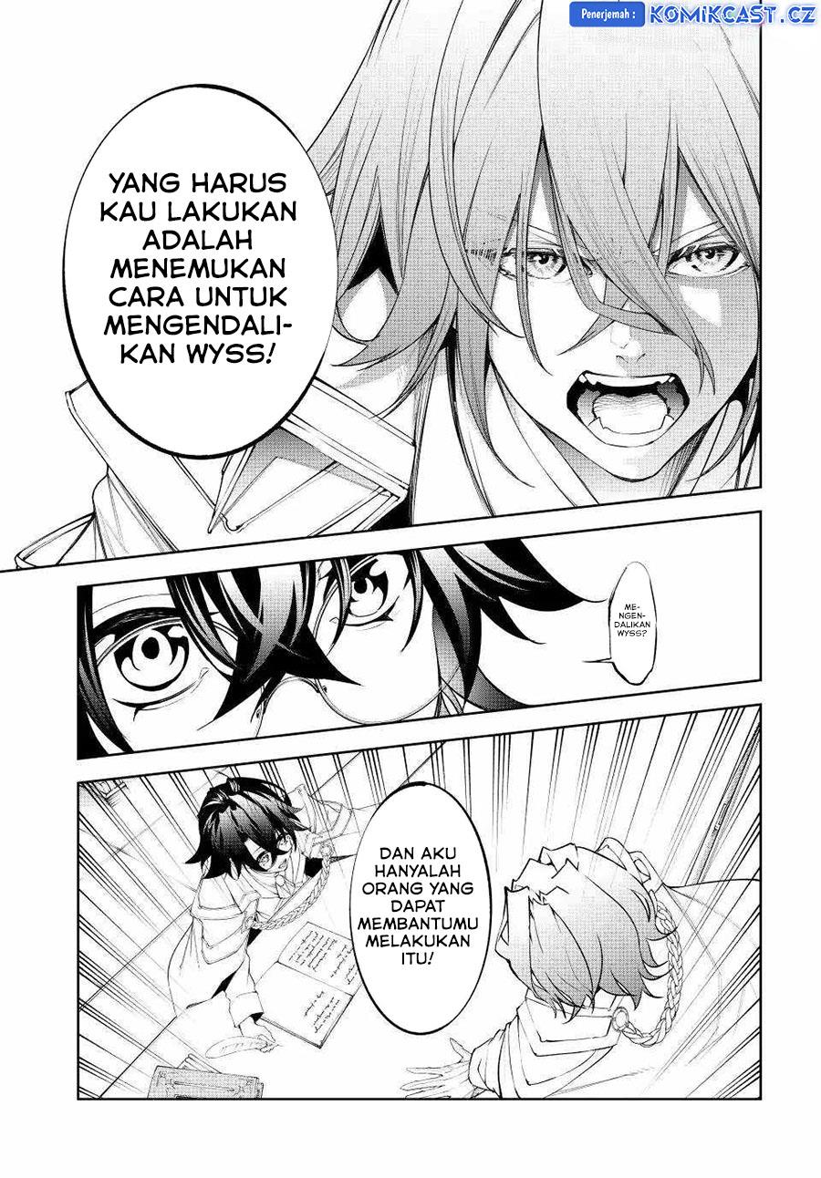 Read Tsue to Tsurugi no Wistoria ID Manga Online