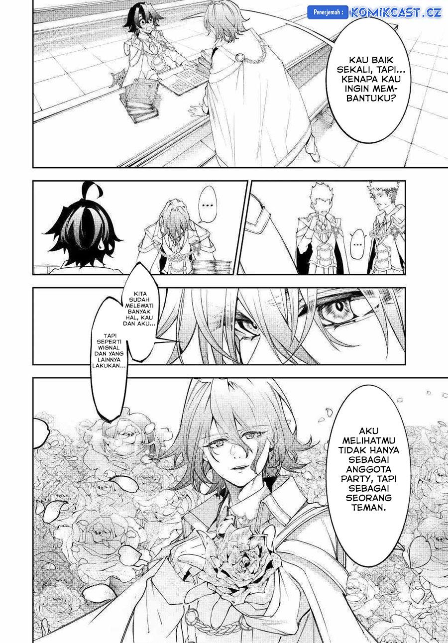 Read Tsue to Tsurugi no Wistoria ID Manga Online