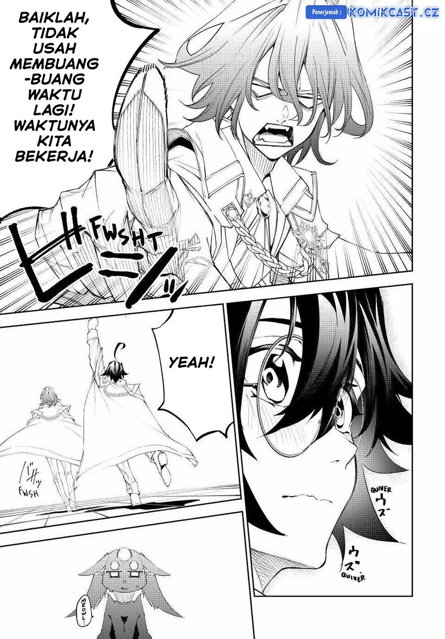 Read Tsue to Tsurugi no Wistoria ID Manga Online
