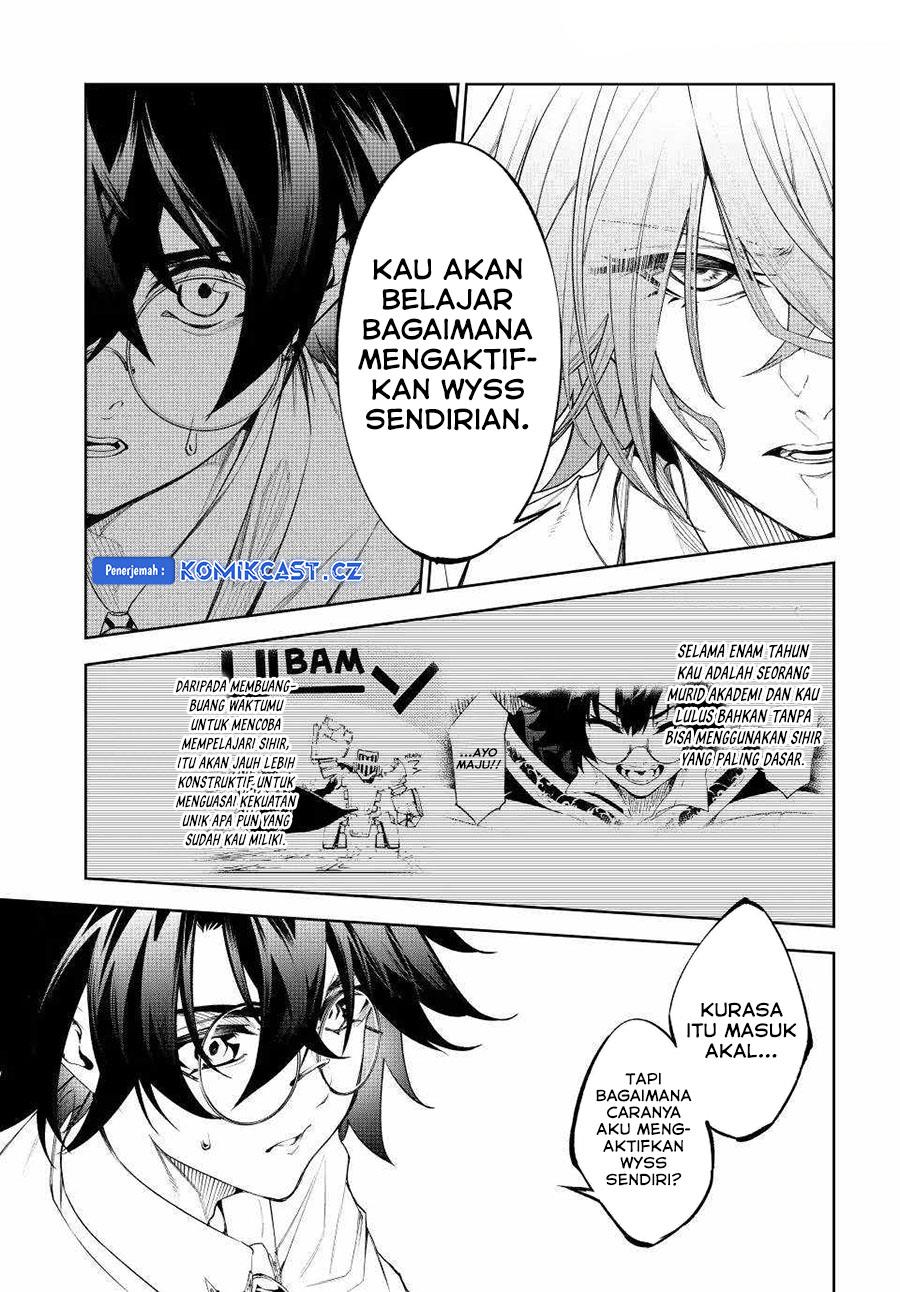Read Tsue to Tsurugi no Wistoria ID Manga Online