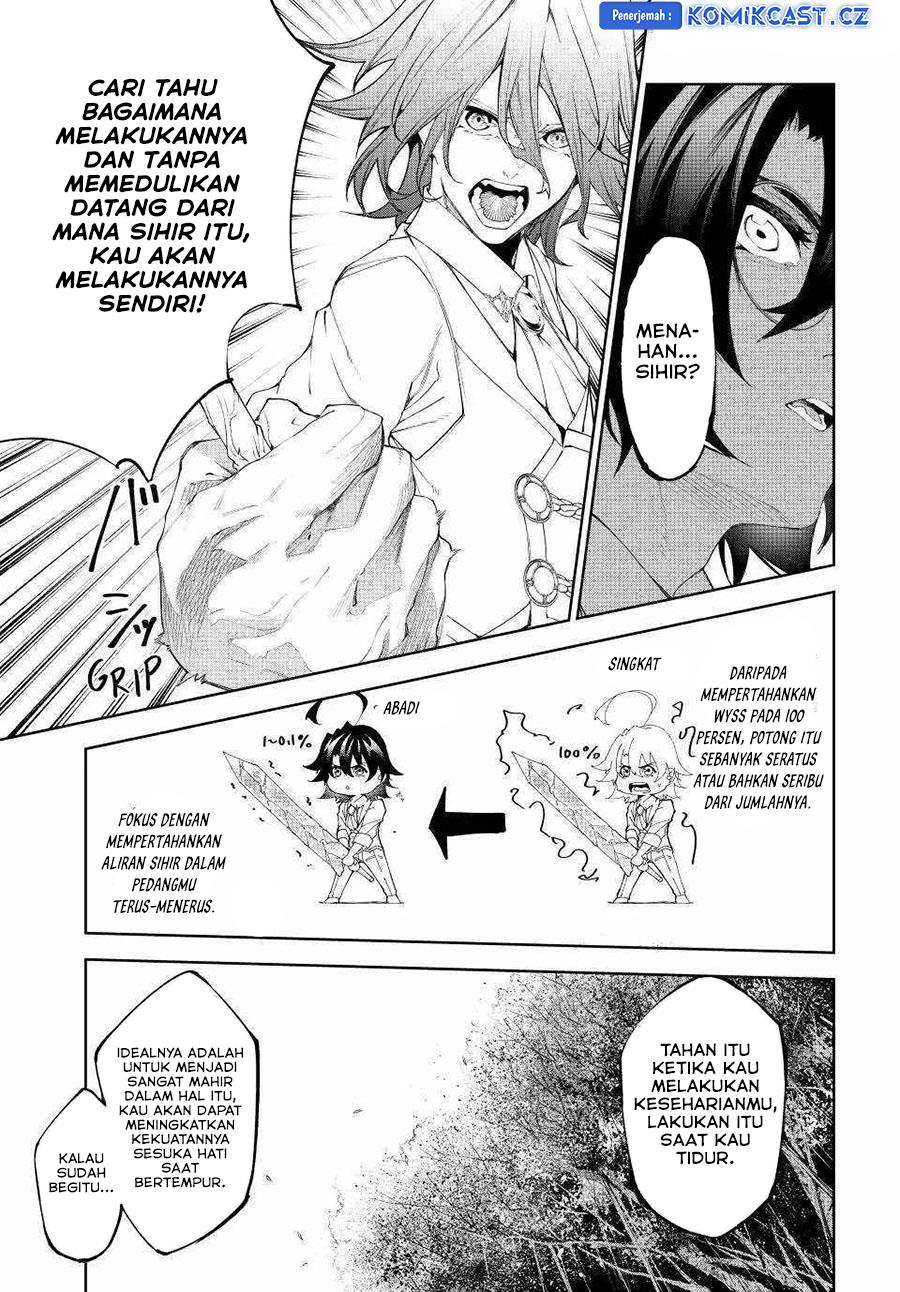 Read Tsue to Tsurugi no Wistoria ID Manga Online
