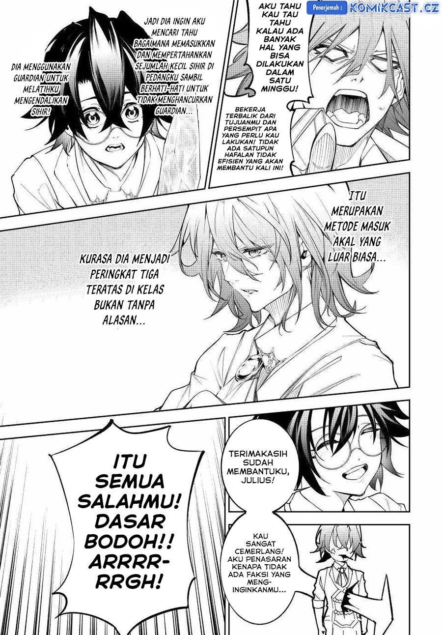 Read Tsue to Tsurugi no Wistoria ID Manga Online