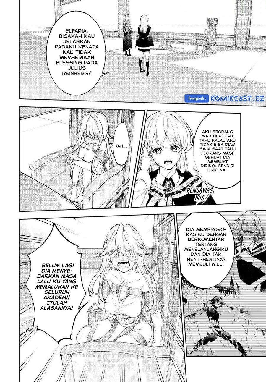 Read Tsue to Tsurugi no Wistoria ID Manga Online