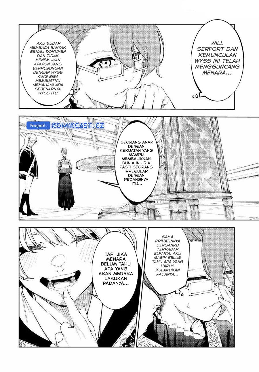 Read Tsue to Tsurugi no Wistoria ID Manga Online