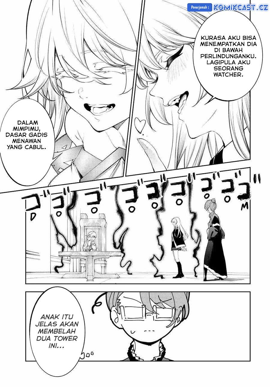 Read Tsue to Tsurugi no Wistoria ID Manga Online