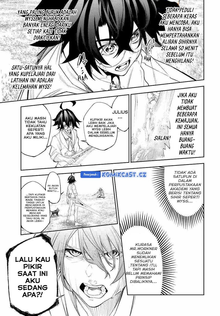 Read Tsue to Tsurugi no Wistoria ID Manga Online