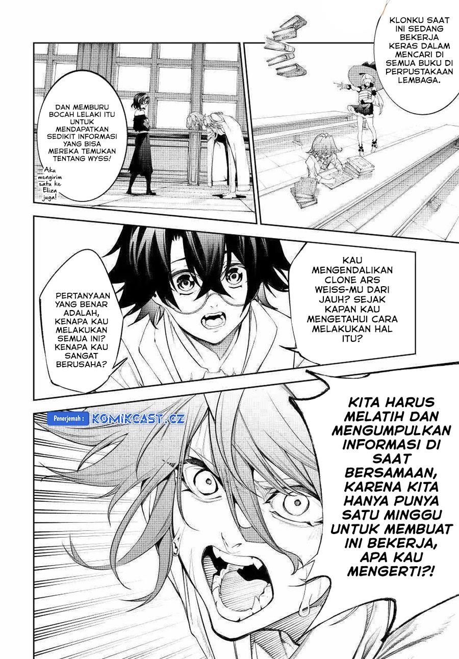 Read Tsue to Tsurugi no Wistoria ID Manga Online