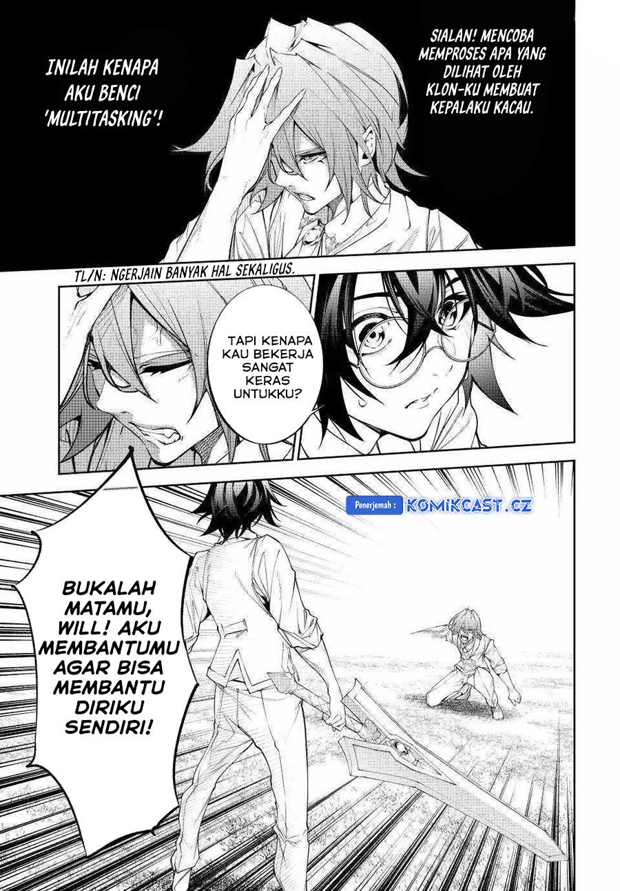 Read Tsue to Tsurugi no Wistoria ID Manga Online