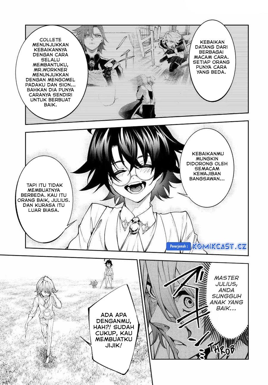 Read Tsue to Tsurugi no Wistoria ID Manga Online
