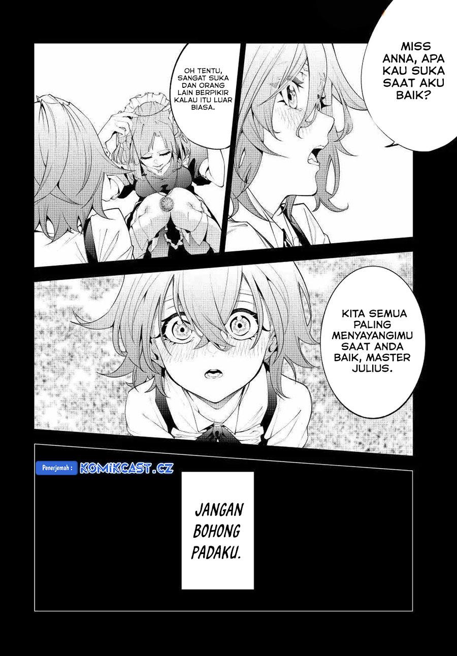 Read Tsue to Tsurugi no Wistoria ID Manga Online