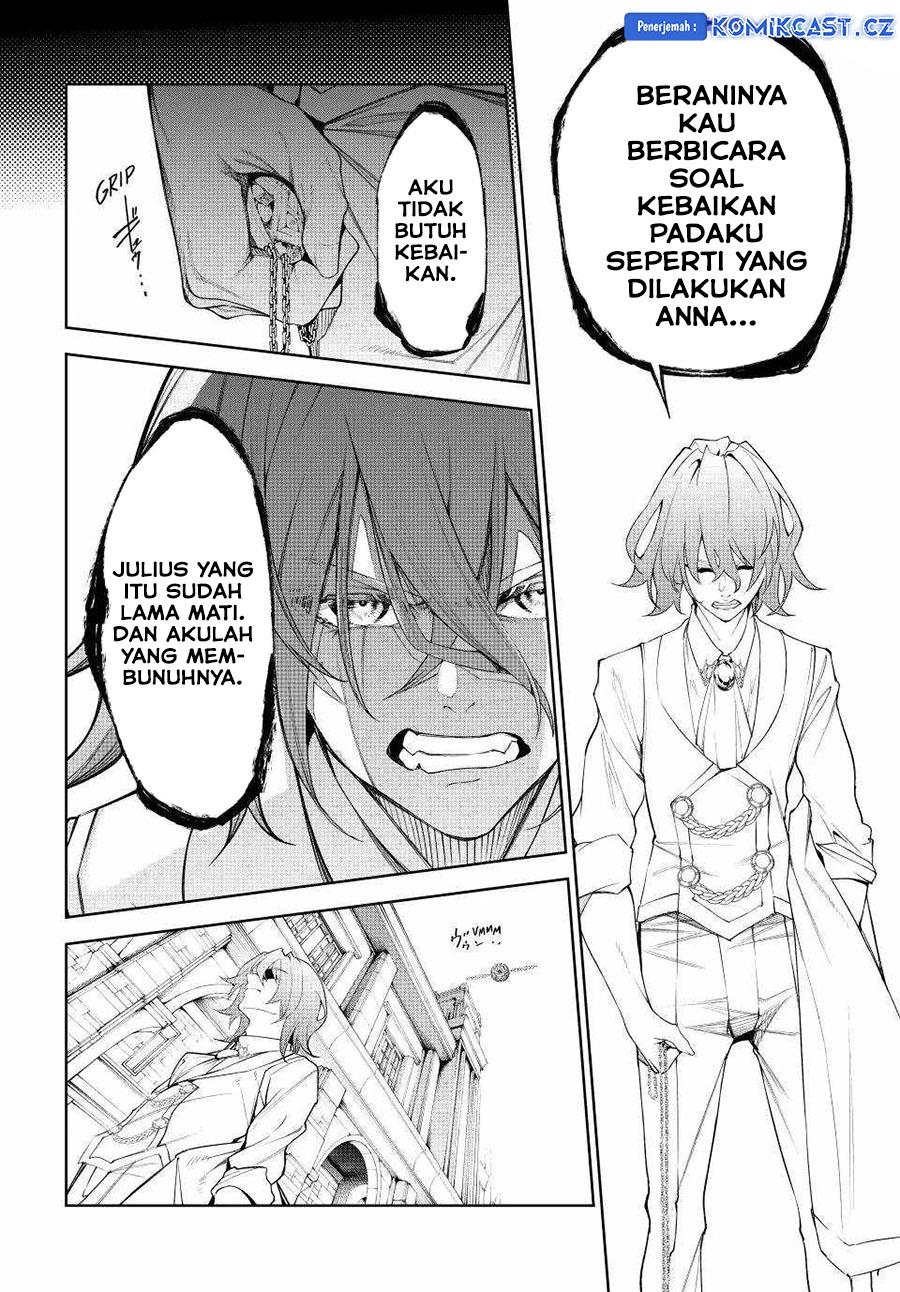 Read Tsue to Tsurugi no Wistoria ID Manga Online