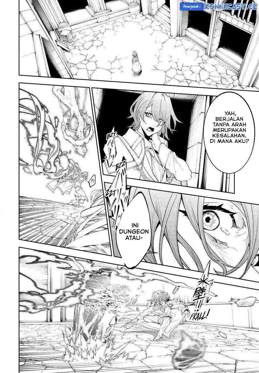 Read Tsue to Tsurugi no Wistoria ID Manga Online