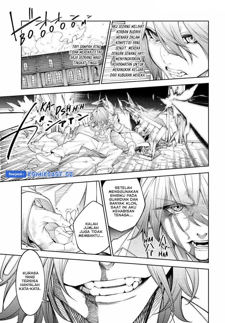Read Tsue to Tsurugi no Wistoria ID Manga Online