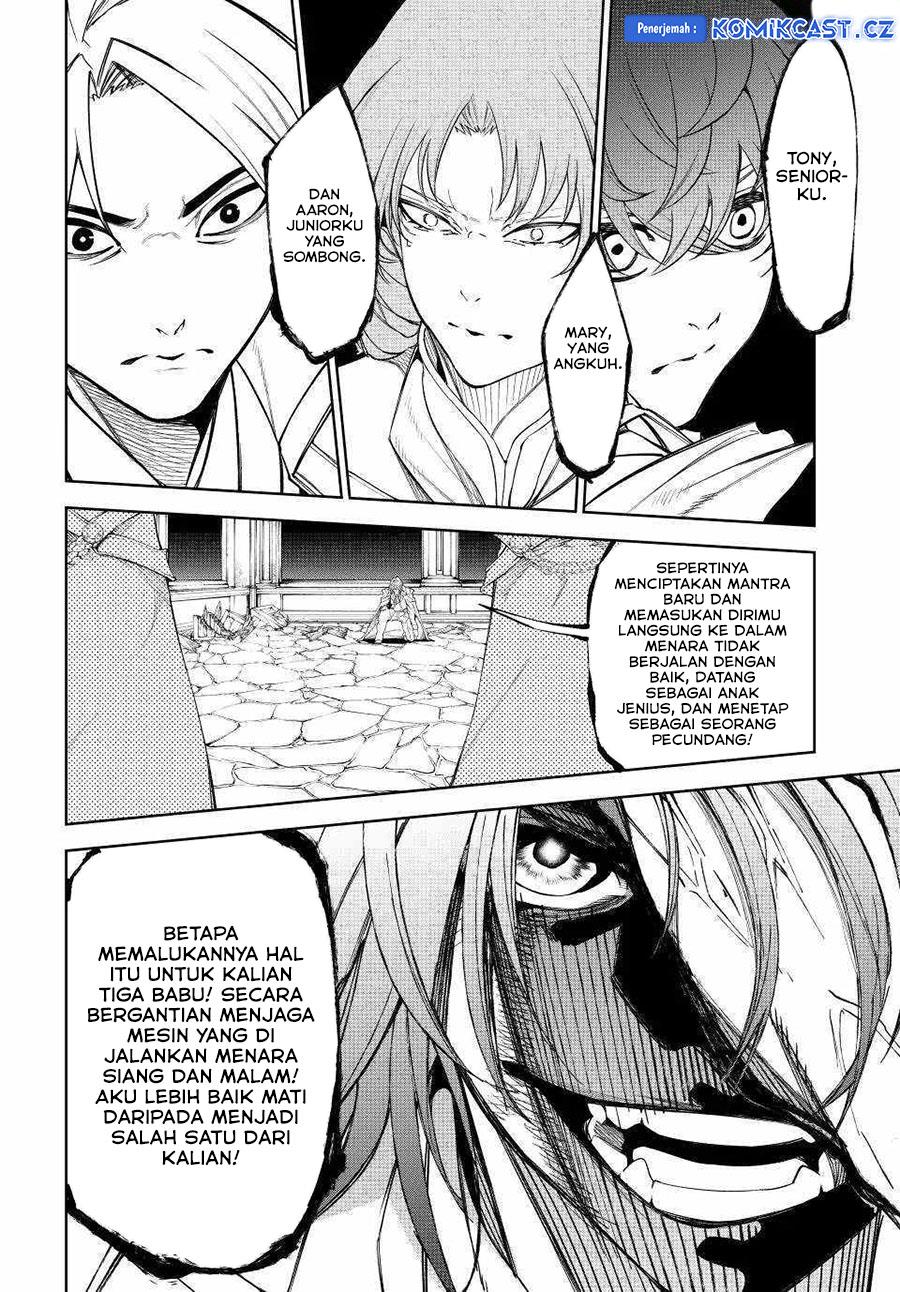 Read Tsue to Tsurugi no Wistoria ID Manga Online