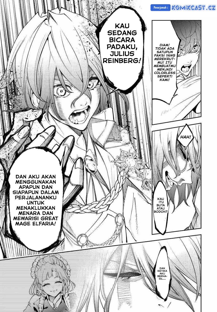 Read Tsue to Tsurugi no Wistoria ID Manga Online
