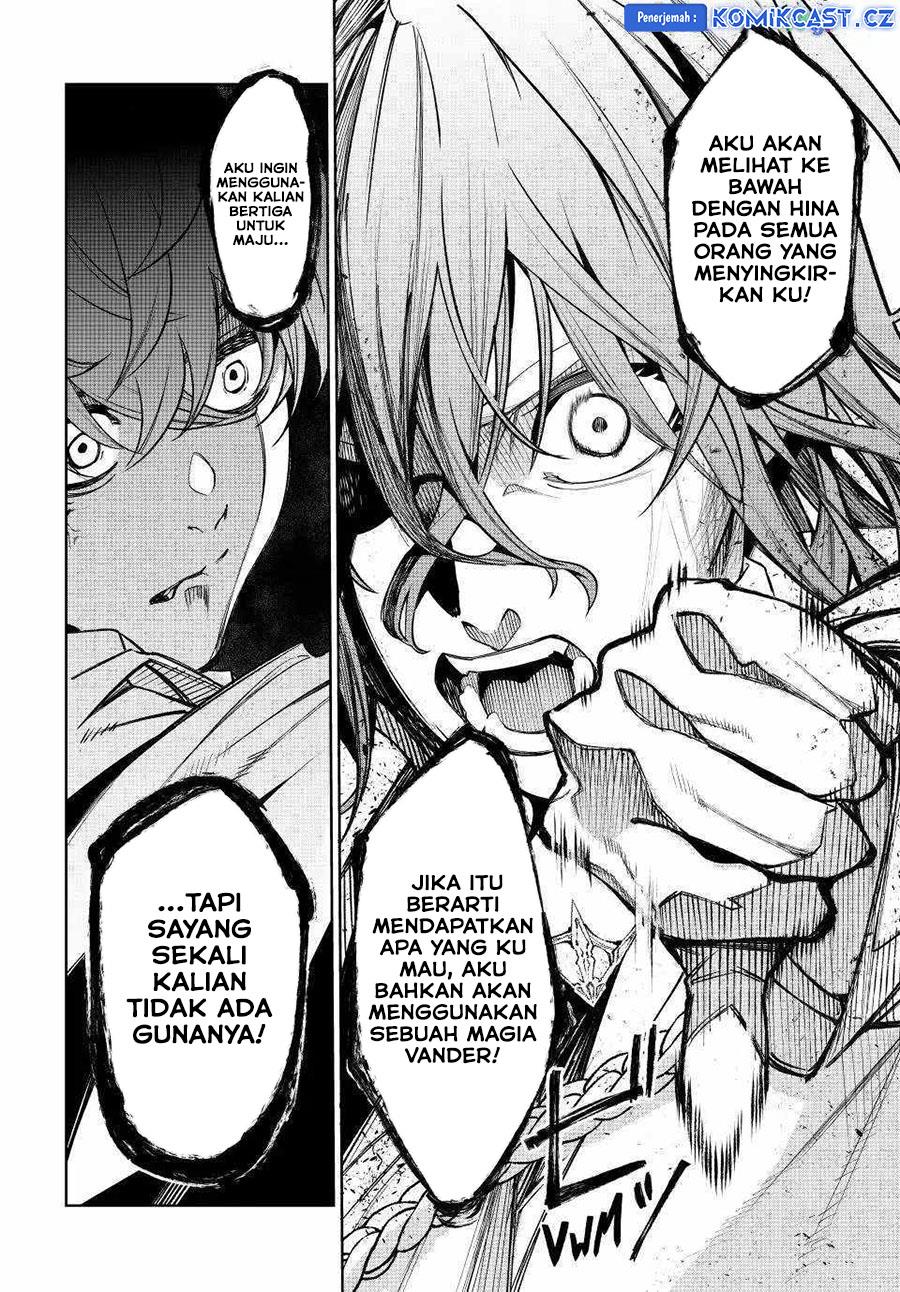 Read Tsue to Tsurugi no Wistoria ID Manga Online