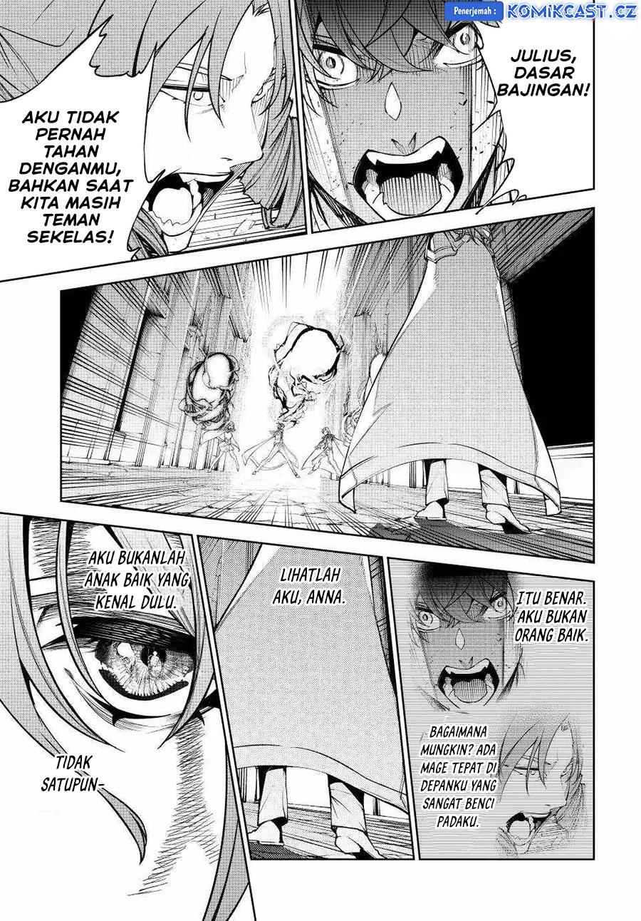 Read Tsue to Tsurugi no Wistoria ID Manga Online